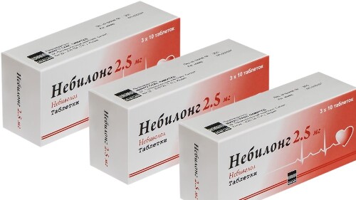Набор из 3 уп Небилонг 0,0025 №30 табл со скидкой