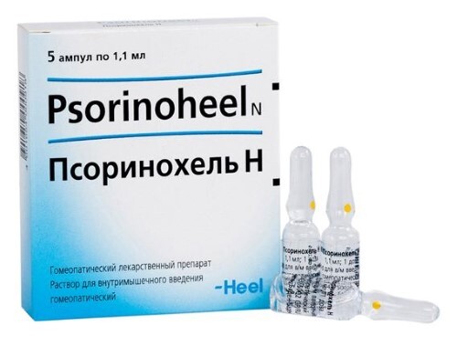 Купить Псоринохель н раствор для внутримышечного введения гомеопатического применения 1,1 мл ампулы 5 шт. цена