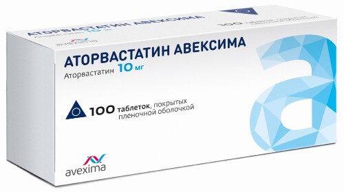 Аторвастатин авексима 10 мг 100 шт. блистер таблетки, покрытые пленочной оболочкой