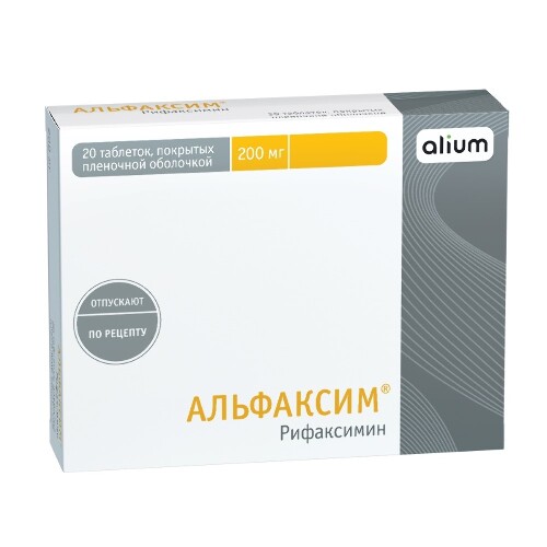 Альфаксим 200 мг 20 шт. блистер таблетки, покрытые пленочной оболочкой