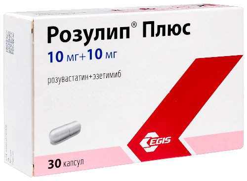 РОЗУЛИП ПЛЮС