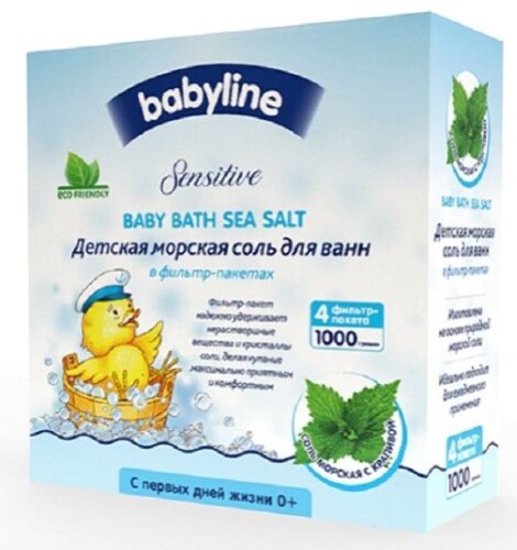 Купить Babyline sensitive детская морская соль для ванн с крапивой 1000 гр цена