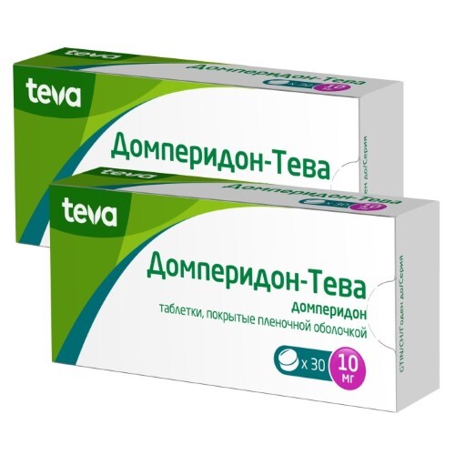 Купить Домперидон-Тева 10 мг 30 шт таблетки покрытые пленочной оболочкой цена