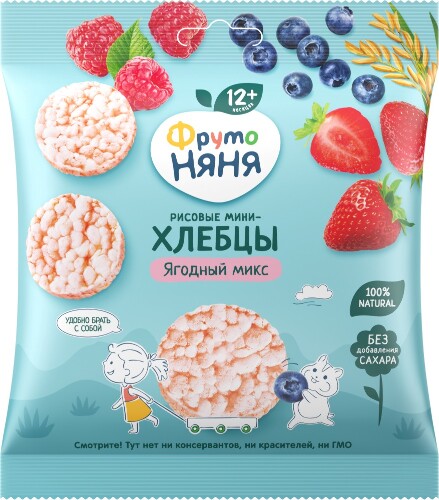 Фрутоняня мини-хлебцы рисовые с яблоком клубникой черникой малиной ягодный микс 30 гр