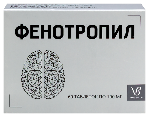 Фенотропил 100 мг 60 шт. таблетки