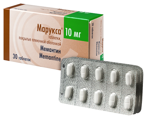 МАРУКСА