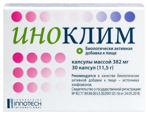 ИНОКЛИМ