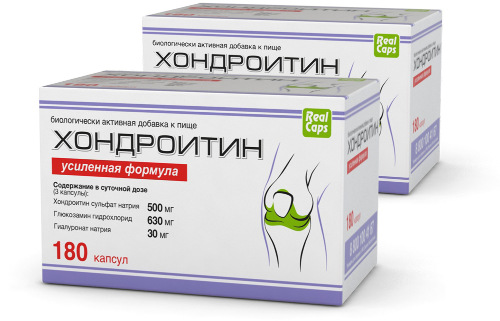 Набор из 2х уп. ХОНДРОИТИН УСИЛЕННАЯ ФОРМУЛА капс №180 - со скидкой 10%