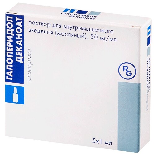 Галоперидол деканоат 50 мг/мл раствор для внутримышечного введения 1 мл ампулы 5 шт.
