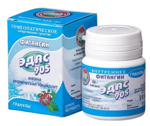 Эдас-905 Фитангин, гранулы гомеопатические, 20 г - цена 247 руб .