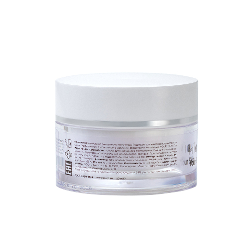 Mixit your skin крем для нормальной и склонной к сухости кожи лица увлажняющий 50 мл