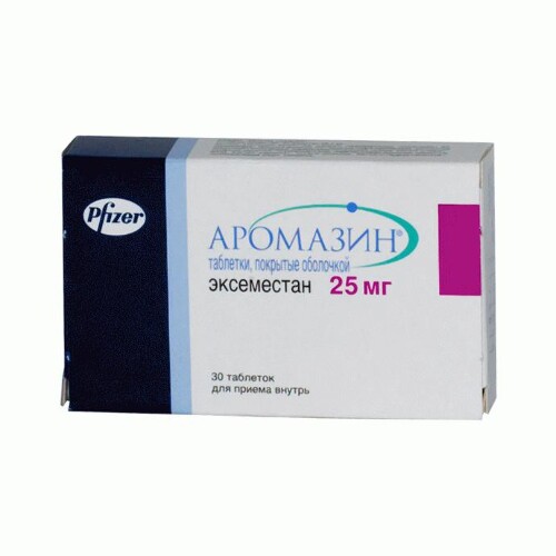 Купить Аромазин 25 мг 30 шт. таблетки, покрытые оболочкой цена
