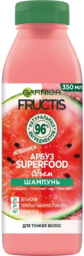 Купить Garnier fructis шампунь для тонких волос арбуз superfood объем 350 мл цена