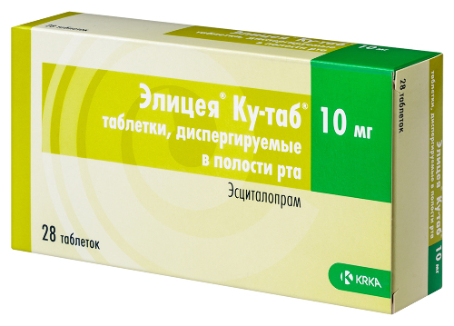ЭЛИЦЕЯ КУ-ТАБ