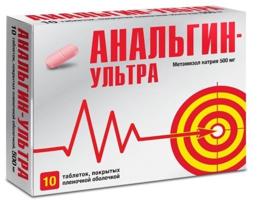 Купить Анальгин-ультра 500 мг 10 шт. таблетки, покрытые пленочной оболочкой цена