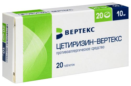 ЦЕТИРИЗИН-ВЕРТЕКС