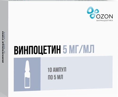 Винпоцетин 5 мг/мл концентрат для приготовления раствора для инфузий 5 мл ампулы 10 шт.