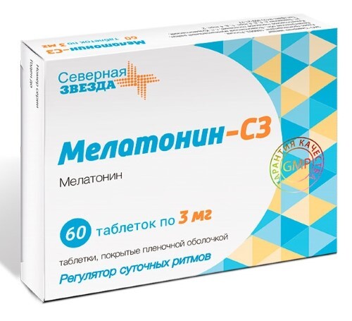 Мелатонин-сз 3 мг 60 шт. таблетки, покрытые пленочной оболочкой