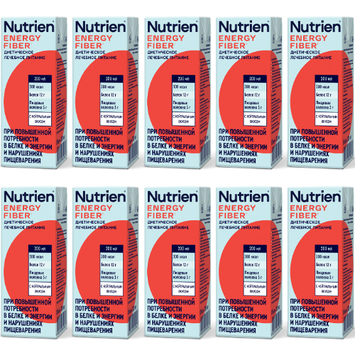 Набор из 10 уп НУТРИЭН ЭНЕРГИЯ С ПИЩЕВЫМИ ВОЛОКНАМИ С НЕЙТРАЛЬНЫМ ВКУСОМ 200МЛ по спец.цене