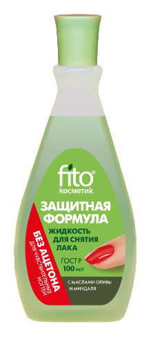 Fito косметик для снятия лака защитная формула с маслом оливы и миндаля без ацетона 100 мл