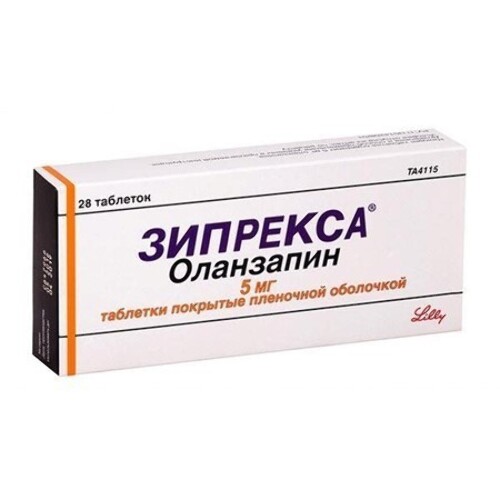 Купить Зипрекса 5 мг 28 шт. таблетки, покрытые пленочной оболочкой цена