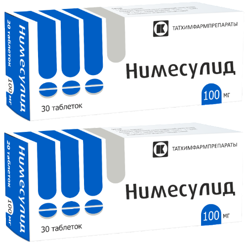 Набор из 2-х уп Нимесулид 100 мг №30