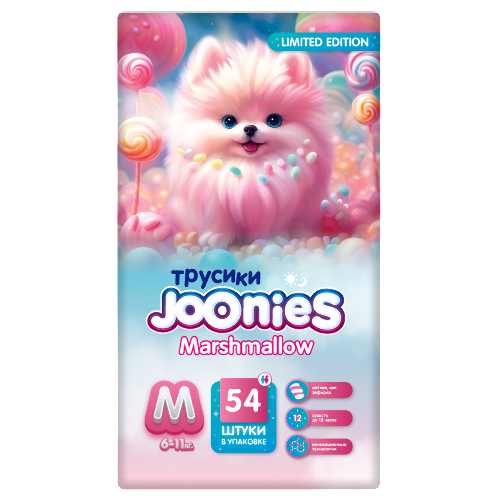 Набор JOONIES MARSHMALLOW подгузники-трусики для детей M N54 + салфетки влажные детские