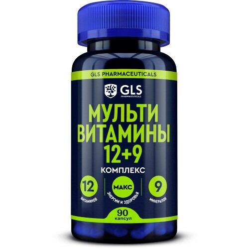 Купить Gls мультивитамины 12+9 90 шт. капсулы массой 420 мг цена