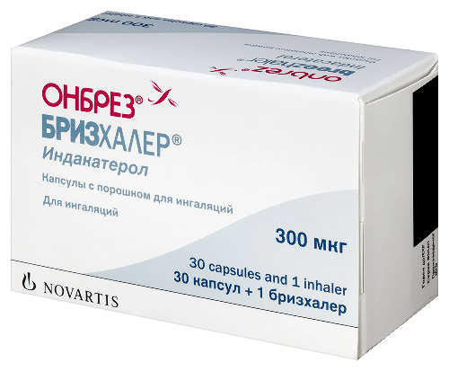 ОНБРЕЗ БРИЗХАЛЕР