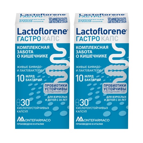 Набор из 2-х упаковок Lactoflorene гастро 30 капс.
