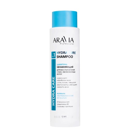 Aravia professional шампунь увлажняющий для восстановления сухих обезвоженных волос 420 мл