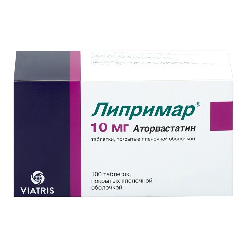 Купить Липримар 10 мг 100 шт. таблетки, покрытые пленочной оболочкой цена