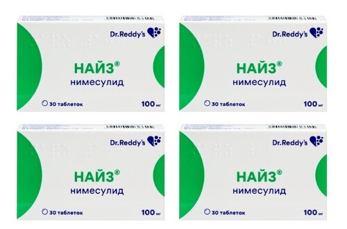 Набор Найз 0,1 №30 табл из 4 уп со скидкой