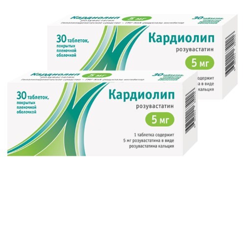 Купить Кардиолип 5 мг 30 шт. таблетки, покрытые пленочной оболочкой цена
