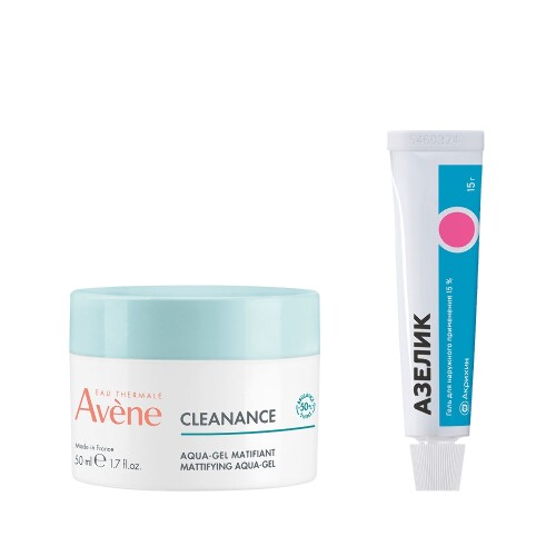 Набор AVENE КЛИНАНС ГЕЛЬ ОЧИЩАЮЩИЙ 400МЛ + АЗЕЛИК 15% 15,0 ГЕЛЬ