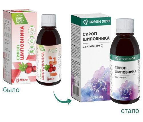Green side сироп шиповника с витамином с 250 мл