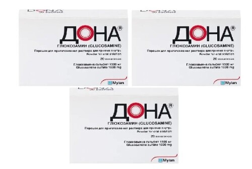 НАБОР ДЛЯ СУСТАВОВ! 3 упаковки Дона порошок 20 шт со скидкой 900 рублей