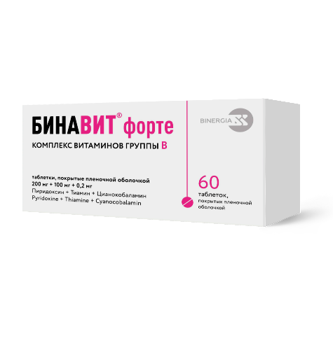 БИНАВИТ ФОРТЕ