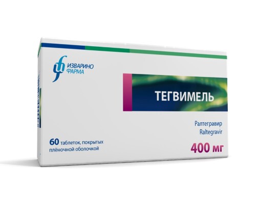 Купить Тегвимель 400 мг 60 шт. блистер таблетки, покрытые пленочной оболочкой цена