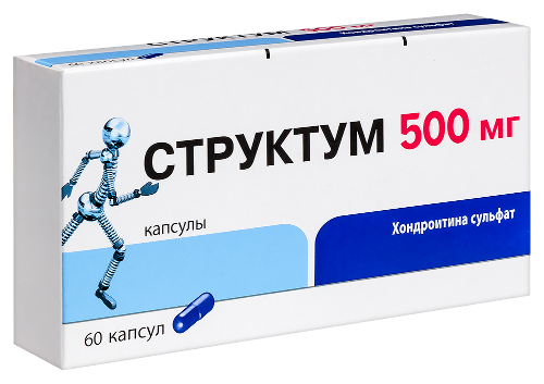 СТРУКТУМ