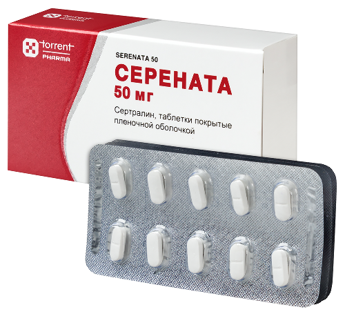 СЕРЕНАТА