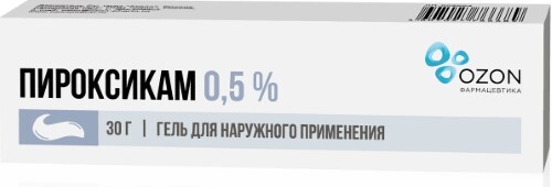 ПИРОКСИКАМ 0,5% 30,0 ГЕЛЬ/ОЗОН/