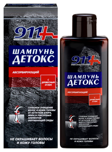 911 Шампунь детокс абсорбирующий с древесным углем 150 мл