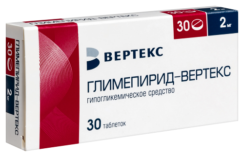 ГЛИМЕПИРИД-ВЕРТЕКС
