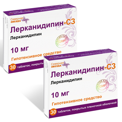 Набор Лерканидипин-СЗ таб. 10мг №30 - 2 уп. по специальной цене - цена 630.70 руб., купить в интернет аптеке в Москве Набор Лерканидипин-СЗ таб. 10мг №30 - 2 уп. по специальной цене, инструкция по применению