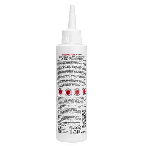 Aravia professional скраб энзимный для кожи головы активирующий рост волос enzyme peel scrub 150 мл