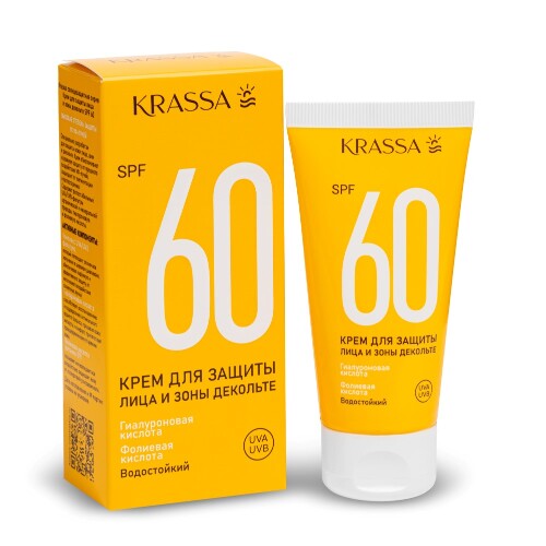 Купить Krassa солнцезащитная серия крем для защиты лица и зоны декольте spf 60 50 мл цена