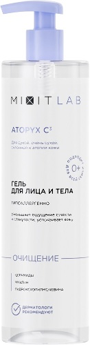 Mixit Lab Atopyx C3 Гель для сухой и очень сухой кожи мягкий очищающий 500 мл