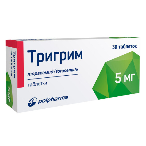 ТРИГРИМ
