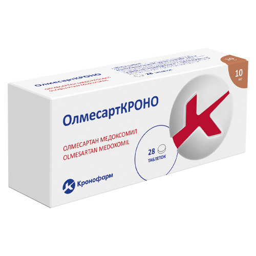 ОЛМЕСАРТКРОНО